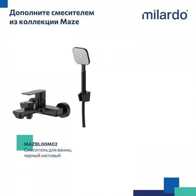 Смеситель для умывальника Milardo Maze чёрный матовый (MAZBL00M01)