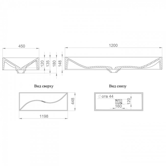 Salini Sonata Раковина накладная 120х45х13cм, без отв., без перелива, сифон, S-Stone, цвет: белый матовый