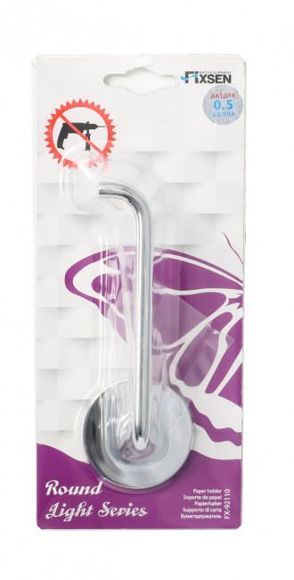 Бумагодержатель FIXSEN Round (FX-92110) Бумагодержатель FIXSEN Round (FX-92110)