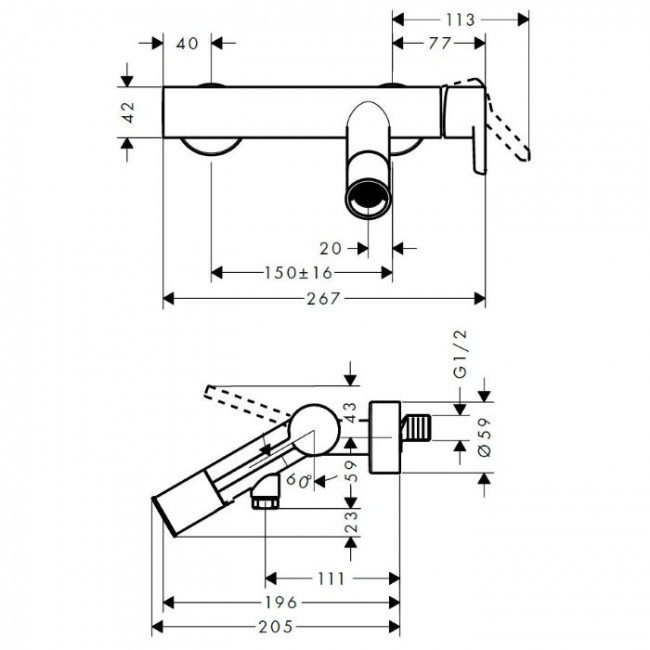 Axor Starck Однорычажный смеситель для ванны внешний монтаж, цвет: хром
