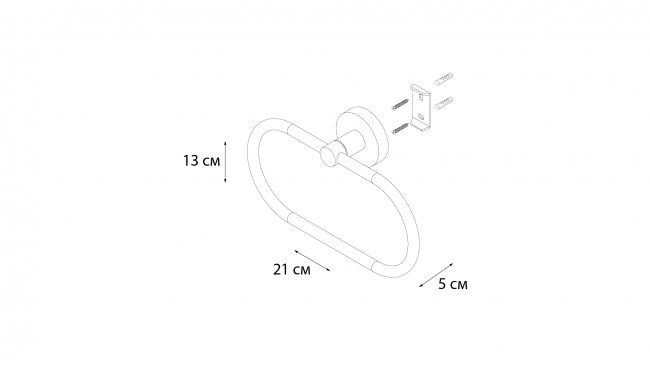 Полотенцедержатель кольцо хром Fixsen Comfort Chrome (FX-85011)