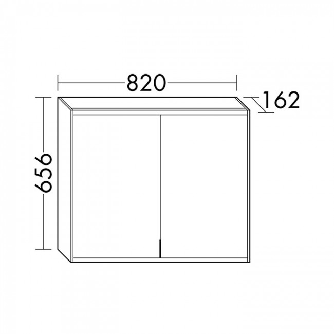 Burgbad Yso Зеркальный шкаф 82x65.6 см, с подсветкой, цвет: песочный глянцевый