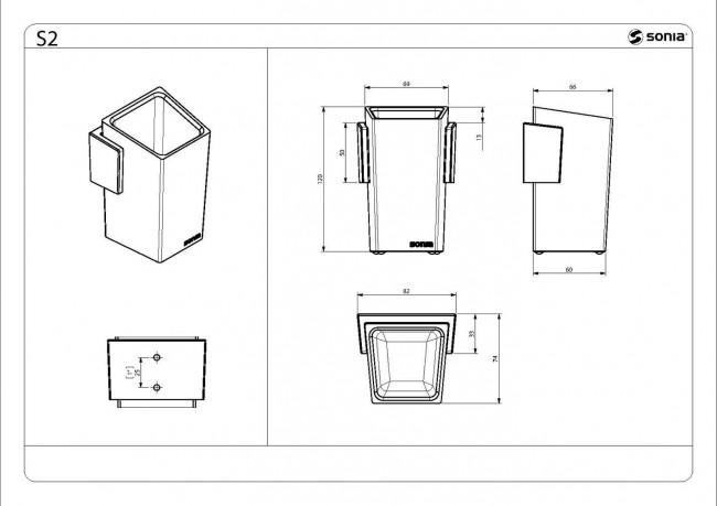 Стакан Sonia S-2 158812 Стакан Sonia S-2 158812