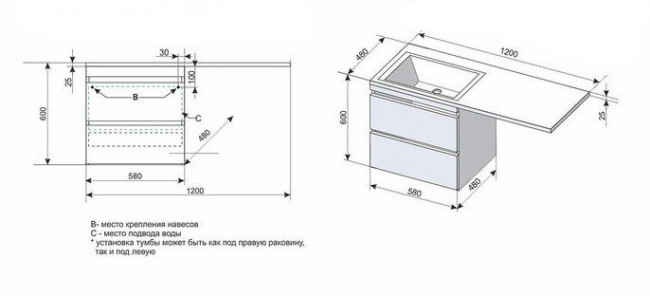 Style Line Тумба с раковиной подвесная "Даллас 120", Люкс белая, PLUS, ЭМАЛЬ