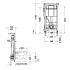 Duravit DuraSystem Рама для установки подвесного унитаза 114.8x50x15.5 см, в сборе с бачком 9л, ручная нейтрализация запаха, гигиенический смыв