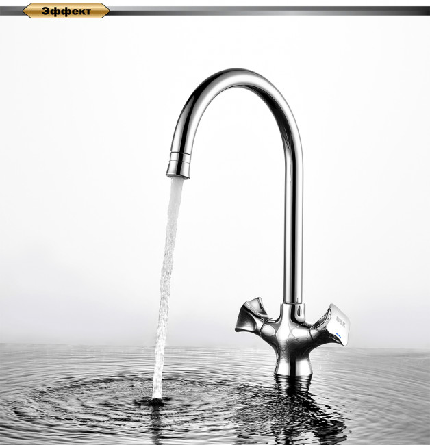 Смеситель для кухни DK Hessen Grimm (DA1382401) Смеситель для кухни DK Hessen Grimm (DA1382401)