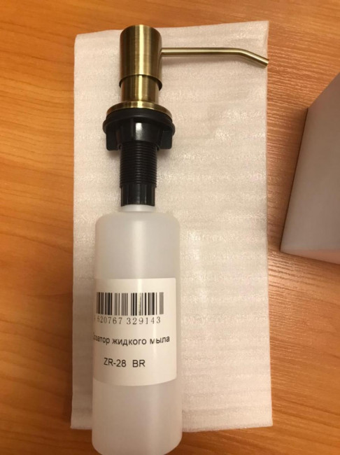 Дозатор жидкого мыла ZorG ZR-28 BR
