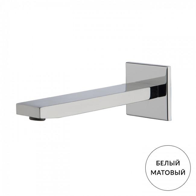 Carlo Frattini Fit Излив для настенного монтажа 201мм, цвет: белый матовый