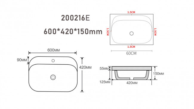 Раковина встраиваемая Gus 200216E Раковина встраиваемая Gus 200216E