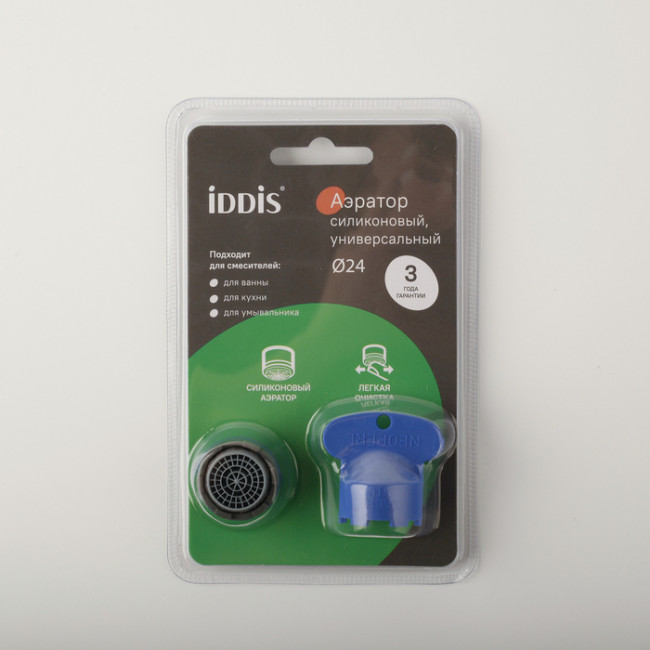 Аэратор для смесителя IDDIS силикон, M24 (996S24A3SM) Аэратор для смесителя IDDIS силикон, M24 (996S24A3SM)