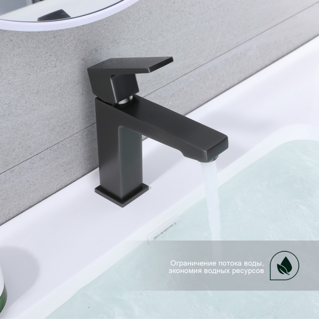 Смеситель Splenka для умывальника (S01.10.09) Смеситель Splenka для умывальника (S01.10.09)