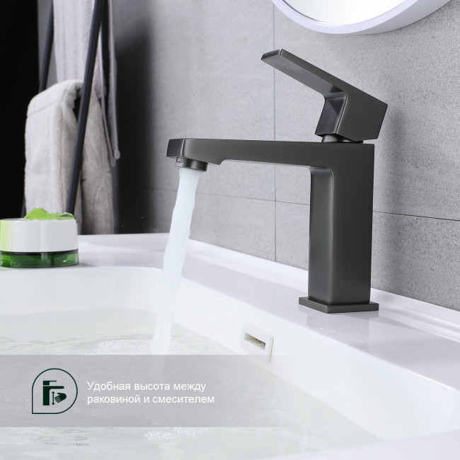 Смеситель Splenka для умывальника (S01.10.09) Смеситель Splenka для умывальника (S01.10.09)