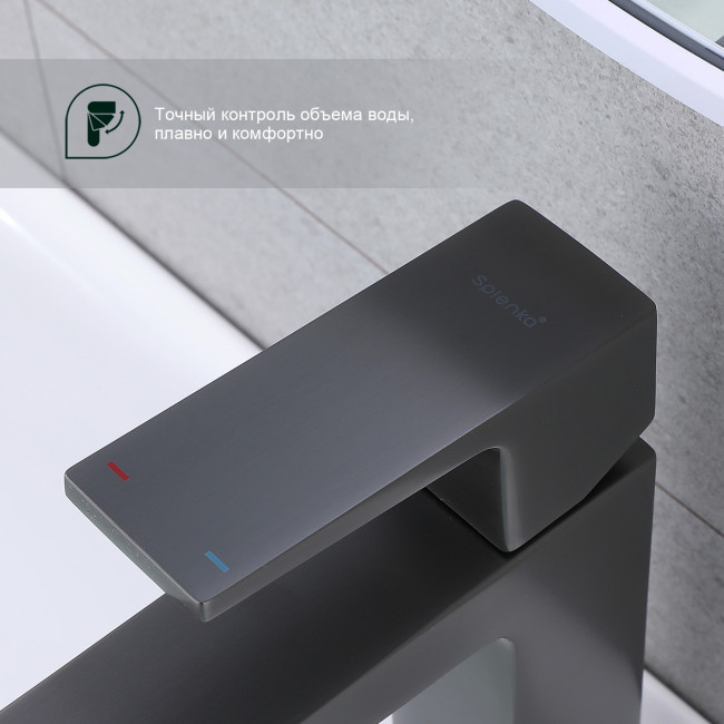 Смеситель Splenka для умывальника (S01.10.09) Смеситель Splenka для умывальника (S01.10.09)