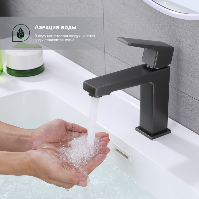 Смеситель Splenka для умывальника (S01.10.09) Смеситель Splenka для умывальника (S01.10.09)