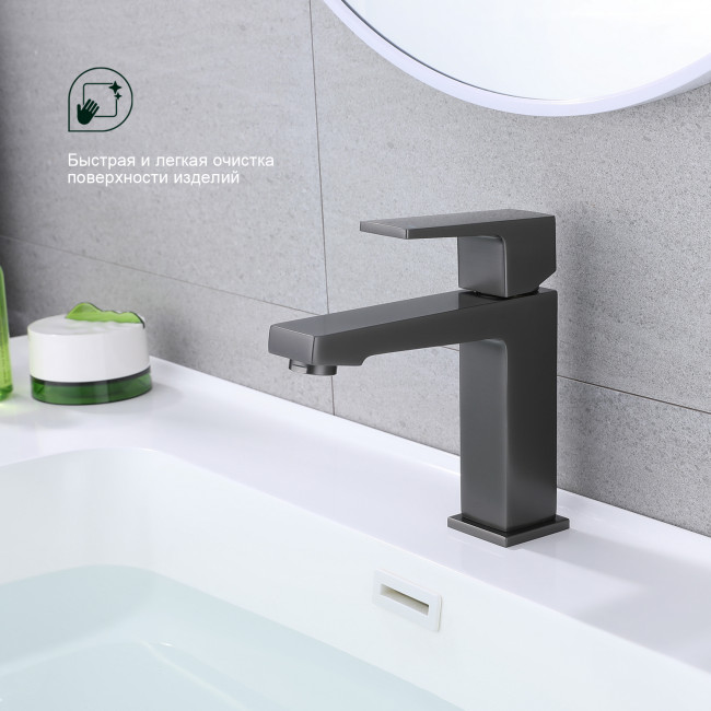 Смеситель Splenka для умывальника (S01.10.09) Смеситель Splenka для умывальника (S01.10.09)