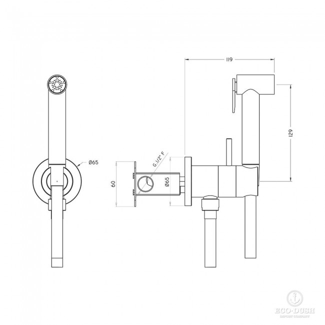 Cisal Shower Гигиенический душ, со шлангом 120см., вывод с держателем и встроенный прогрессивный картридж, лейка латунь, цвет: золото