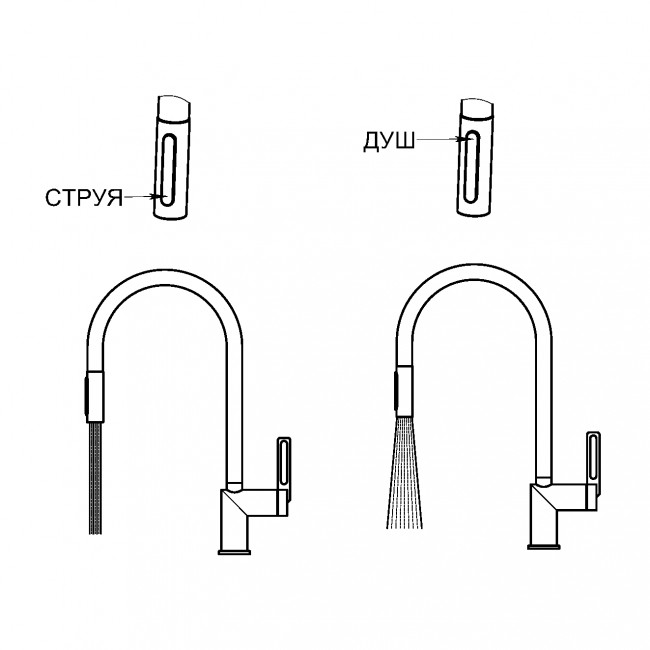 Смеситель для кухни GRANULA с выдвижным изливом (8172, ТУРМАЛИН)