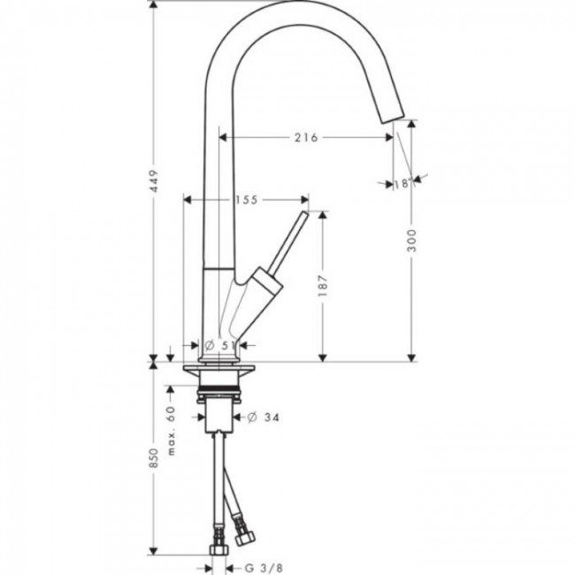 Axor Starck Однорычажный кухонный смеситель, цвет: хром