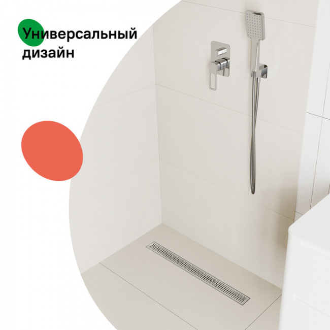 Лоток душевой, сифон 360, комбинированный затвор, перфорированная решетка, 700мм, хром, IDDIS, 975B7SB20DZ