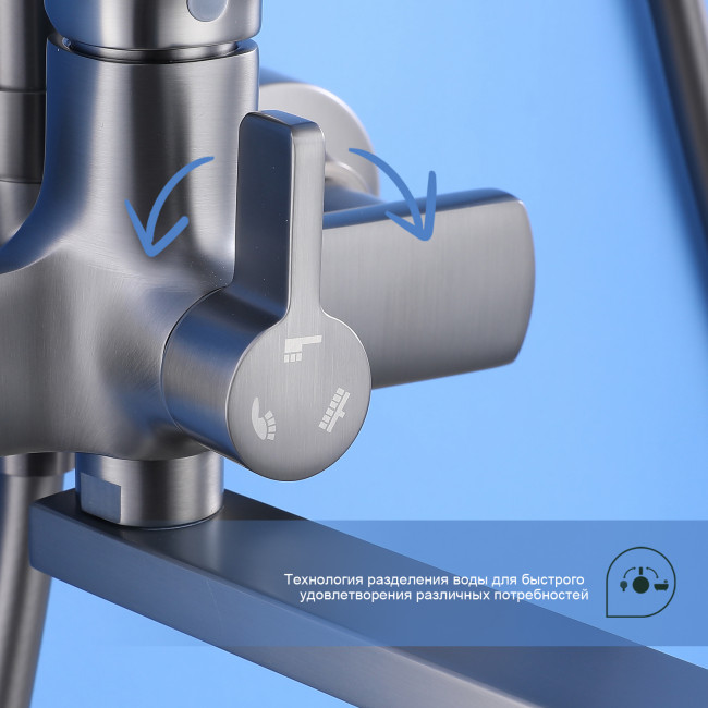 Душевая система Splenka для ванны и душа (S30.24.09) Душевая система Splenka для ванны и душа (S30.24.09)