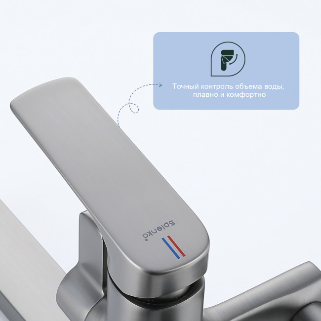 Душевая система Splenka для ванны и душа (S30.24.09) Душевая система Splenka для ванны и душа (S30.24.09)