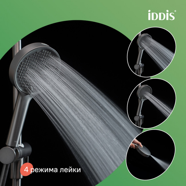 Лейка для душа, графит матовый, Aiger, IDDIS, AIG4FG0i18