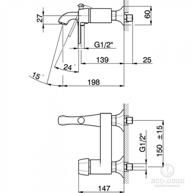 CISAL Cherie Смеситель однорычажный настенный для ванны/душа, цвет: хром