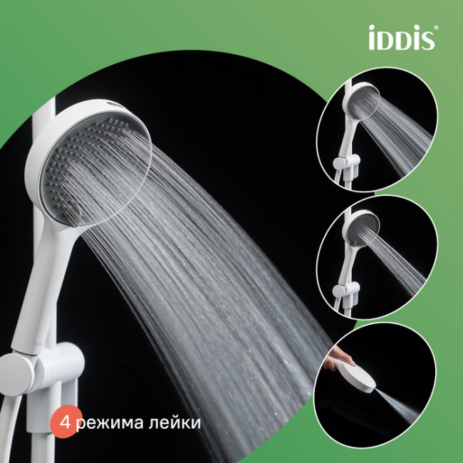 Лейка для душа, белый матовый, Aiger, IDDIS, AIG4FW0i18 Лейка для душа, белый матовый, Aiger, IDDIS, AIG4FW0i18