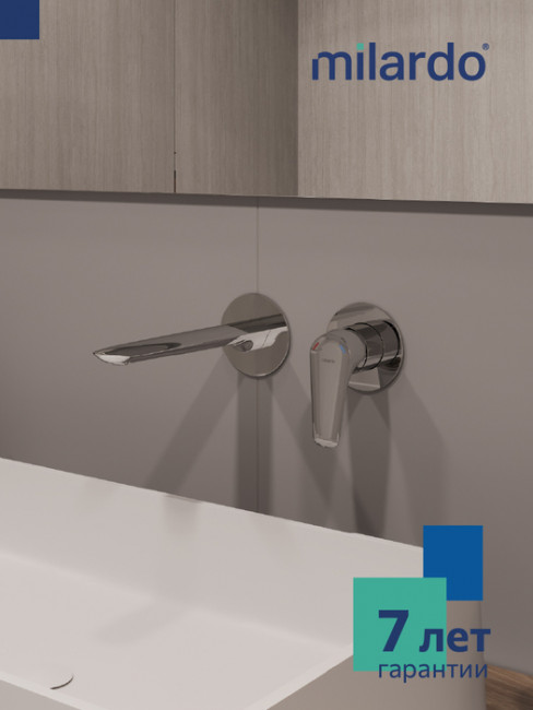 Встраиваемый смеситель для умывальника, глянцевый хром, Dale, Milardo, DALSB00M65 Встраиваемый смеситель для умывальника, глянцевый хром, Dale, Milardo, DALSB00M65