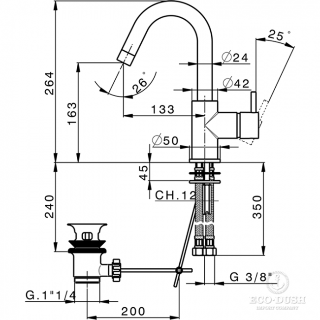 CISAL Less New Смеситель однорычажный для раковины 1 отверстие с донным клапаном, цвет: белый матовый