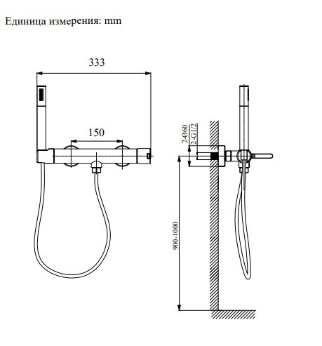AltroBagno Смеситель для душа Unione 030605 RaSp AltroBagno Смеситель для душа Unione 030605 RaSp