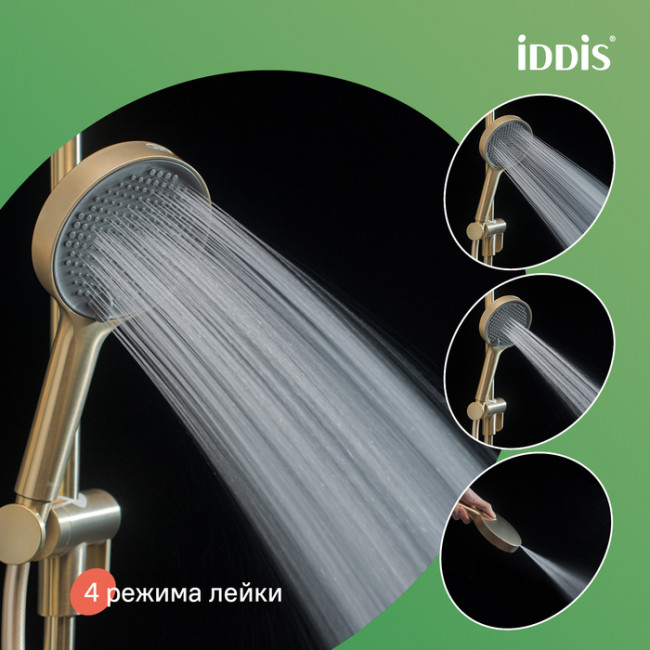 Лейка для душа, золото матовое, Aiger, IDDIS, AIG4FMGi18