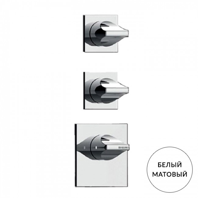 Bossini Z035203.045 Apice Смеситель для душа, встраиваемый, термостатический, 2 запорных вентиля, внешняя часть, цвет: белый матовый
