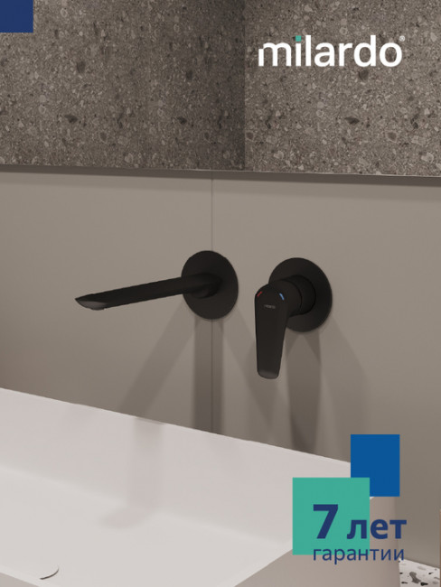 Встраиваемый смеситель для умывальника, черный матовый, Dale, Milardo, DALBL00M65 Встраиваемый смеситель для умывальника, черный матовый, Dale, Milardo, DALBL00M65