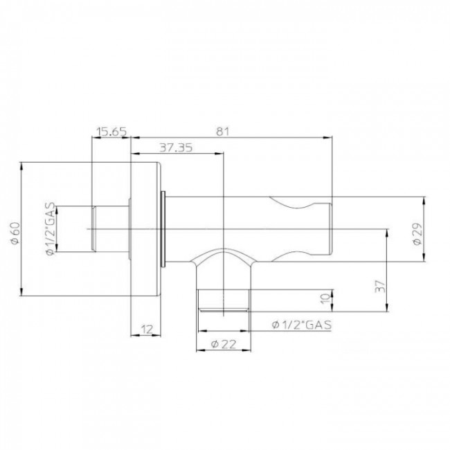 Bossini C69005B.030 Alexa-Brass Гигиенический душ с держателем и шлангом 125см., цвет: хром