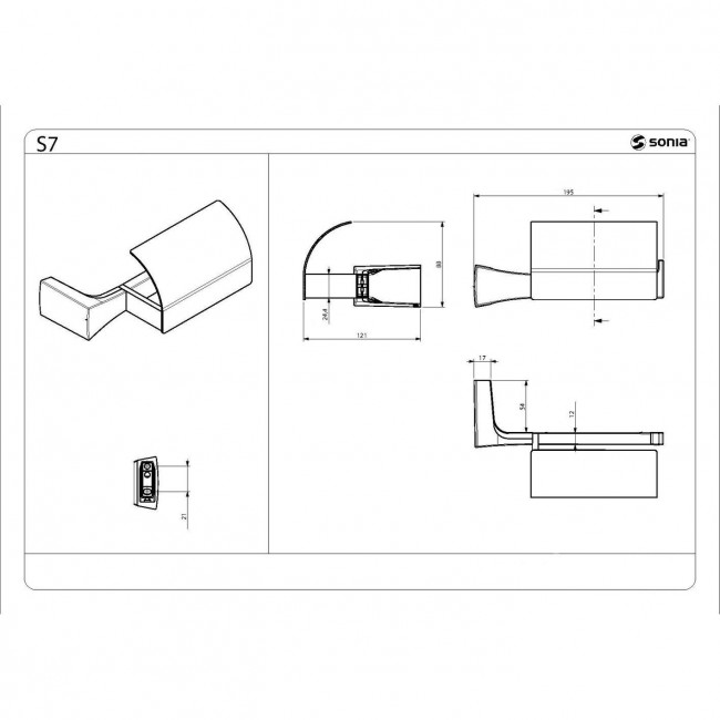 Бумагодержатель с крышкой Sonia S-7 131853