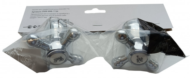 Маховик для смесителя ПСМ Крест металл пара (PSM-89B-7720)