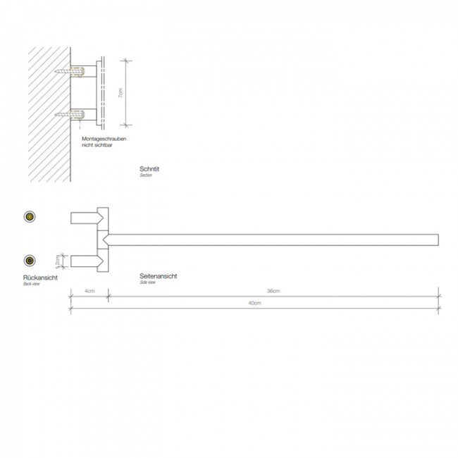 Decor Walther Mikado HTE20 Полотенцедержатель 20см, подвесной цвет: хром