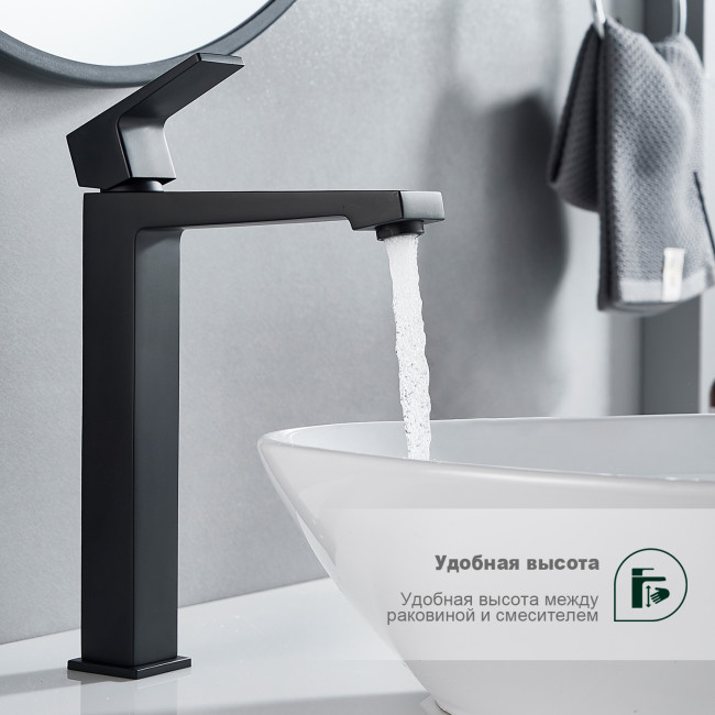 Смеситель Splenka высокий для умывальника (S01.15.06) Смеситель Splenka высокий для умывальника (S01.15.06)