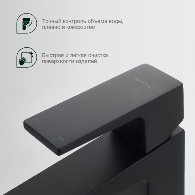 Смеситель Splenka высокий для умывальника (S01.15.06) Смеситель Splenka высокий для умывальника (S01.15.06)