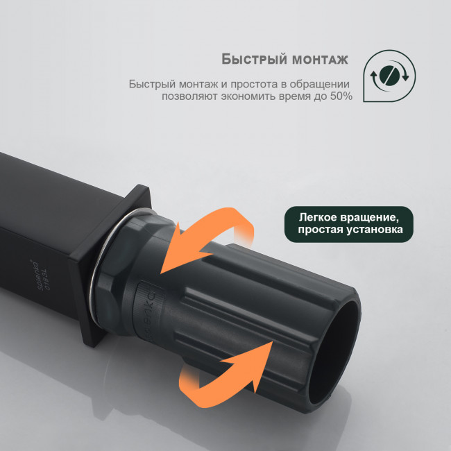 Смеситель Splenka высокий для умывальника (S01.15.06) Смеситель Splenka высокий для умывальника (S01.15.06)