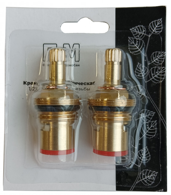 Кран-букса керамическая ПСМ 1/2" (2шт. блистер) 24шл 2 резьбы (PSM-1293-24) Кран-букса керамическая ПСМ 1/2" (2шт. блистер) 24шл 2 резьбы (PSM-1293-24)