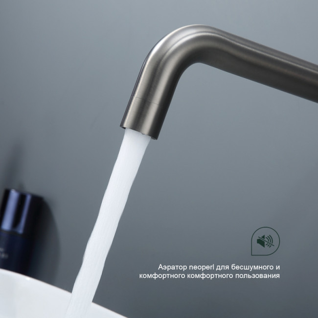 Смеситель Splenka встраиваемый для умывальника (S221.11.09) Смеситель Splenka встраиваемый для умывальника (S221.11.09)