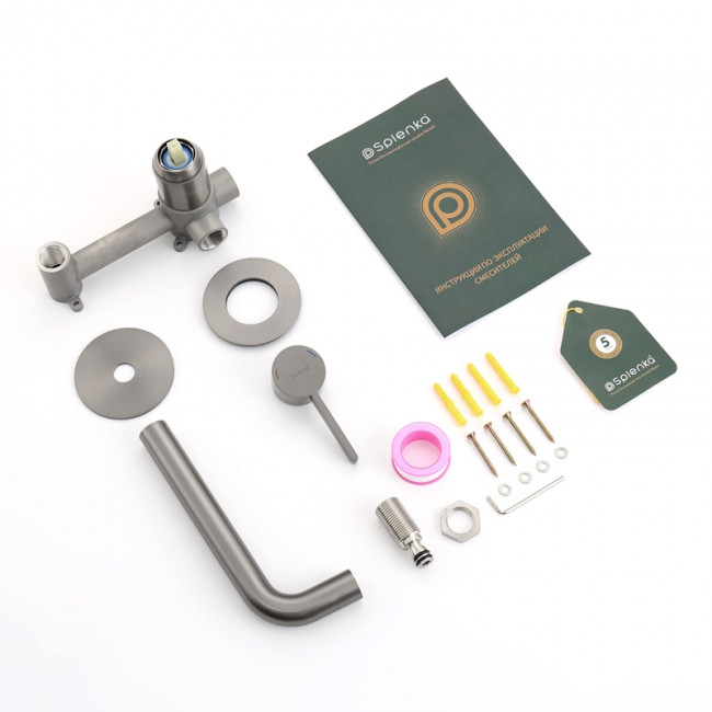 Смеситель Splenka встраиваемый для умывальника (S221.11.09) Смеситель Splenka встраиваемый для умывальника (S221.11.09)