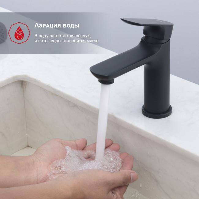 Смеситель Raglo для умывальника (R03.10.06) Смеситель Raglo для умывальника (R03.10.06)