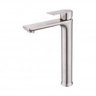 Смеситель Prohanss для раковины высокий монолитный, сатин (P35.15.05)