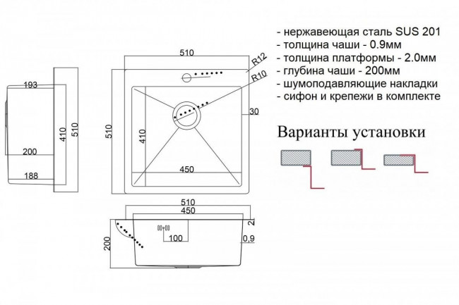 Мойка ZorG SH 5151 GRAFIT Мойка ZorG SH 5151 GRAFIT