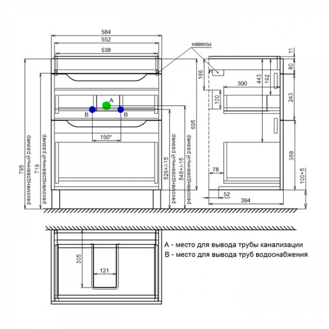 Тумба с умывальником, напольная, 60 см, белый, Ray, IDDIS, RAY60WFi95K Тумба с умывальником, напольная, 60 см, белый, Ray, IDDIS, RAY60WFi95K
