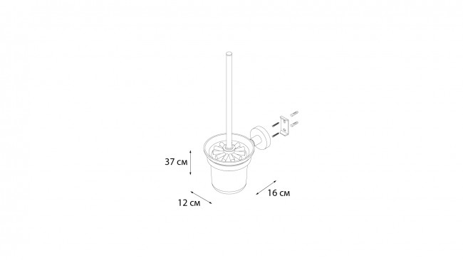 Ерш для туалета черный Fixsen Comfort  Black (FX-86013)
