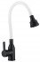 Смеситель для кухни Fmark (FS8266H-02)